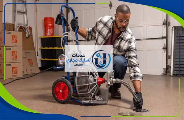 شركة تسليك مجاري حي السويدي بالرياض